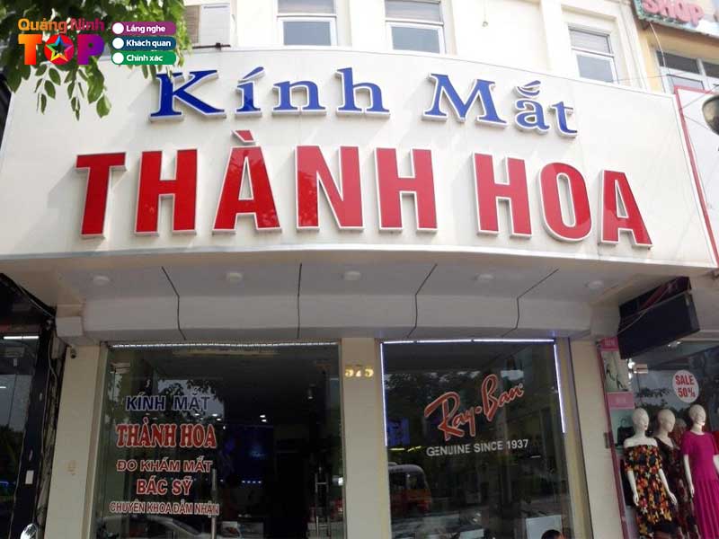 Cua-hang-kinh-mat-thanh-hoa-cua-hang-mat-kinh-tai-quang-ninh-quangninhtoplist